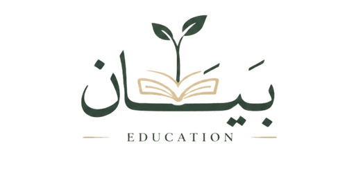 شعار بيان